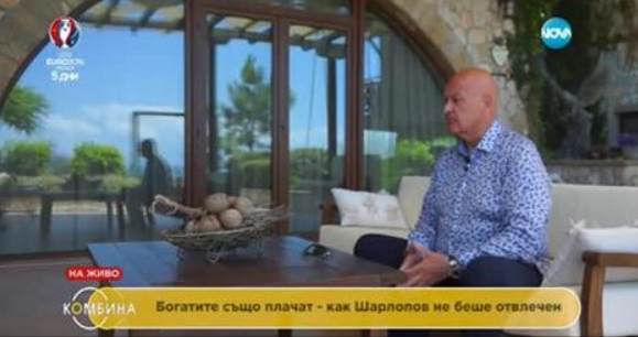 интервю с Шарлопов от Созополис